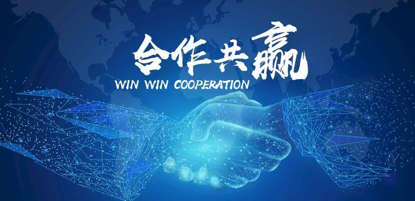 公司介绍：中材国际贸易（北京）有限公司