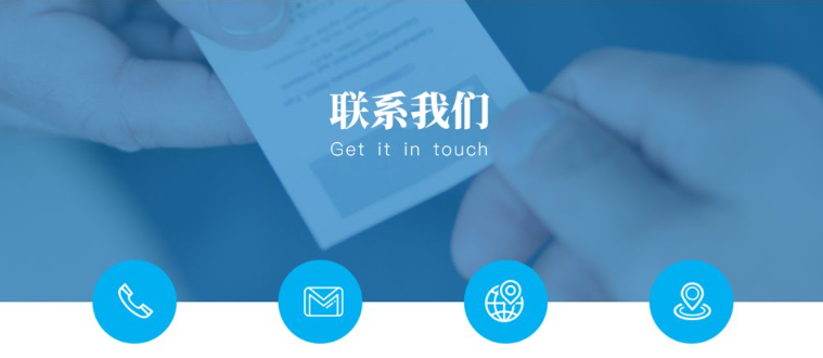 中材国际贸易（北京）有限公司详细地址